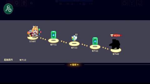 灵动骑士手游app