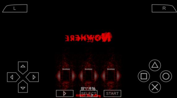 虚无之间手游app