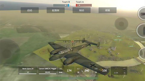 坦克终极对决大战场手游app