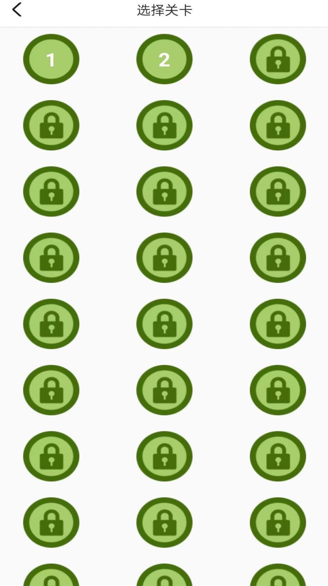 夏日水果派手游app