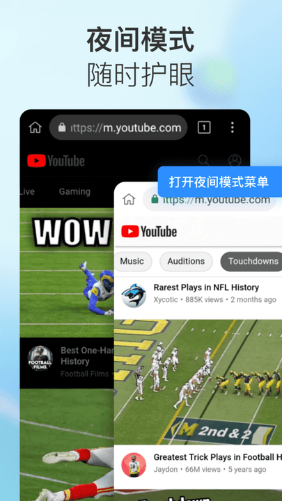 小K浏览器手机软件app