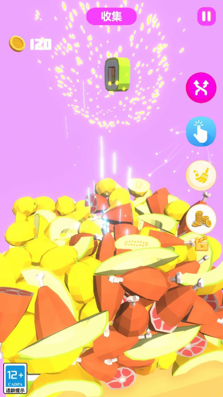 好眼力挑战手游app