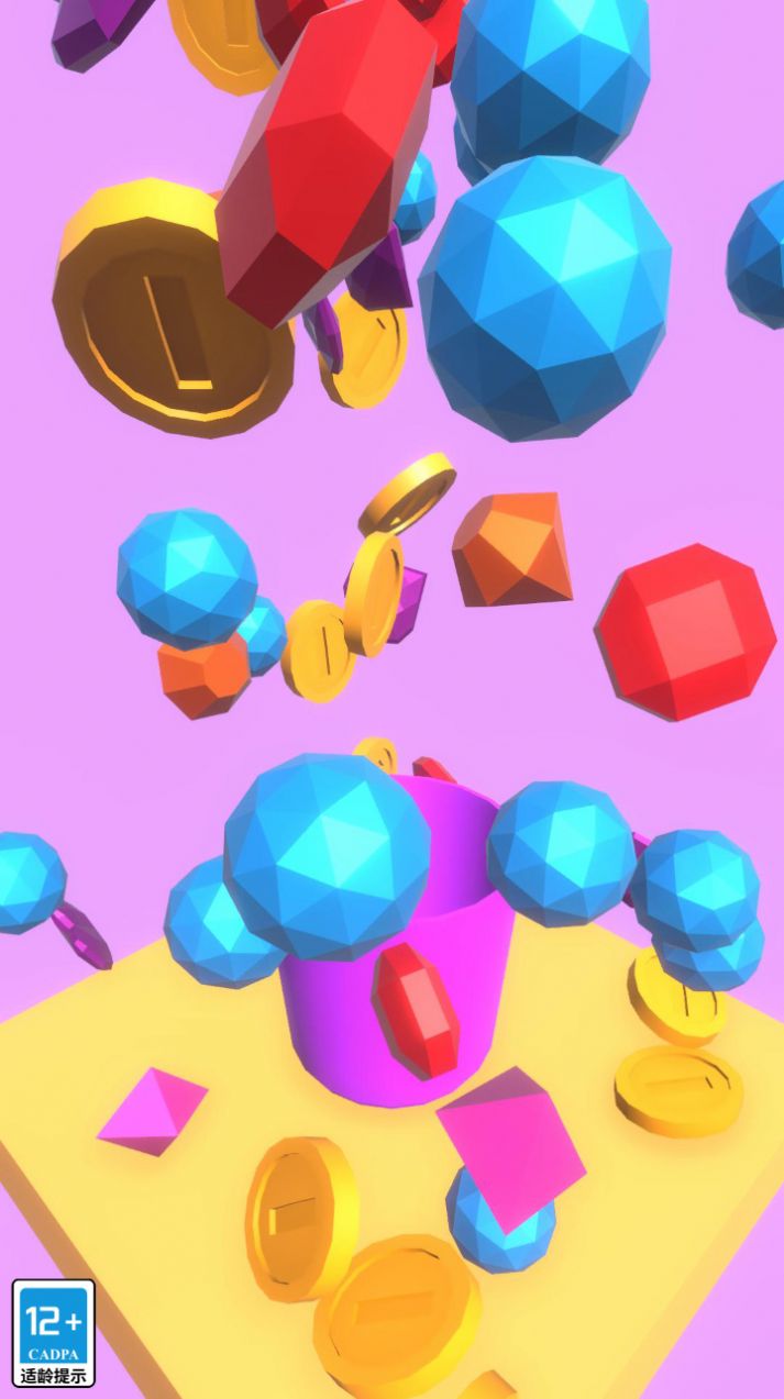 好眼力挑战手游app