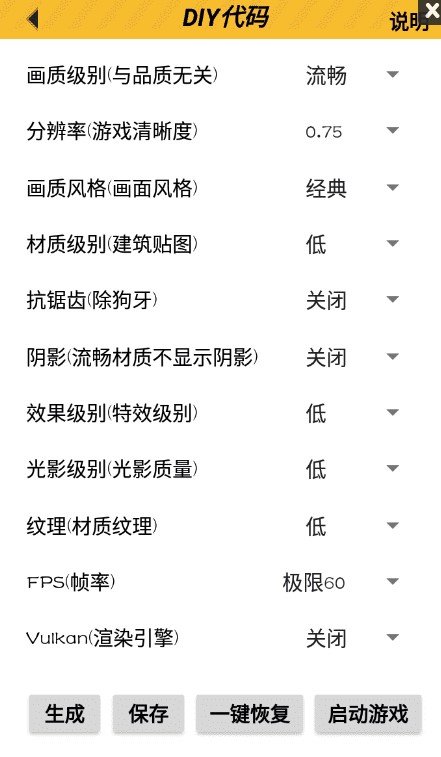 亿同学工具箱手机软件app