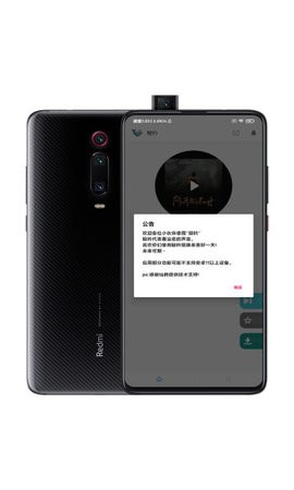 鲸吟音乐手机软件app