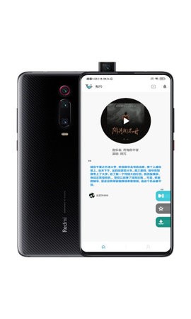 鲸吟音乐手机软件app