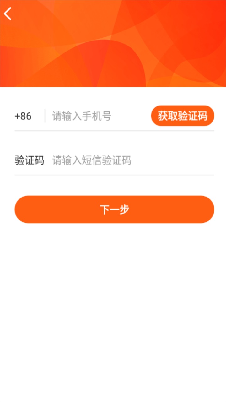 好书阅读手机软件app