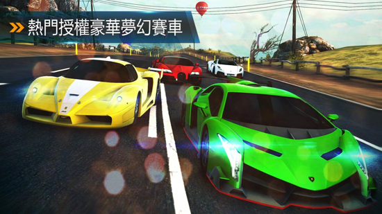 都市赛车8手游app