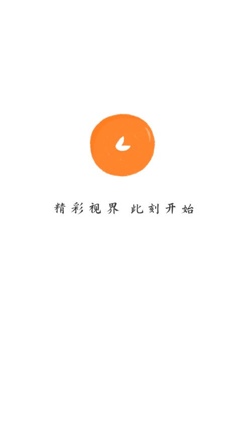 小柿子手机软件app