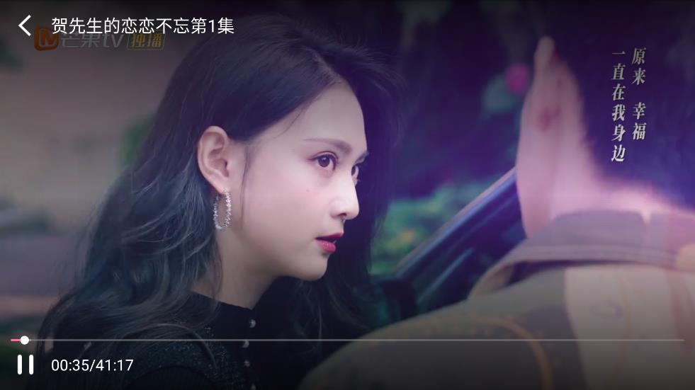 小萱影视免广告版手机软件app
