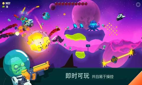 小魔女历险记手游app