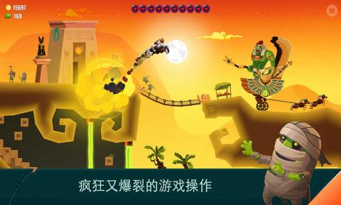小魔女历险记手游app
