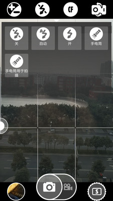 高清专业相机手机软件app