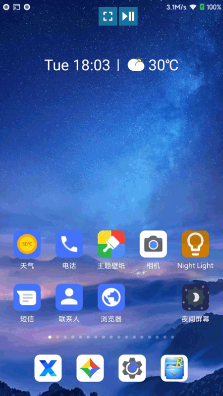 多屏互动投屏手机软件app