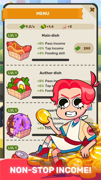 空闲厨房食品卡车手游app