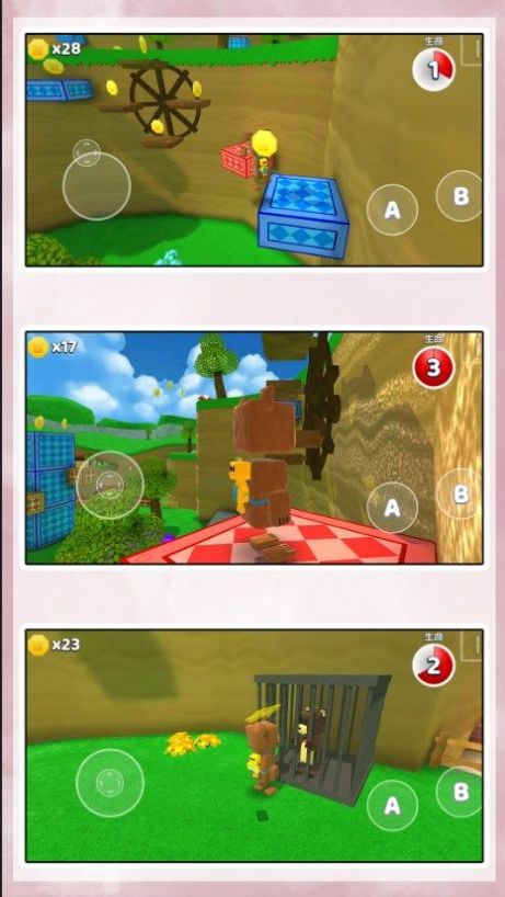 勇者异次元手游app
