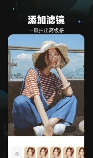 天马视频大师手机软件app