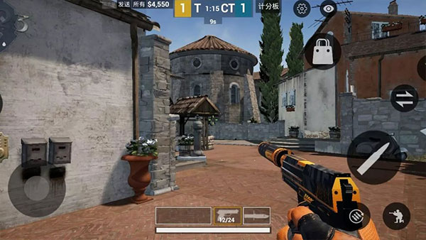 CSGO手游app