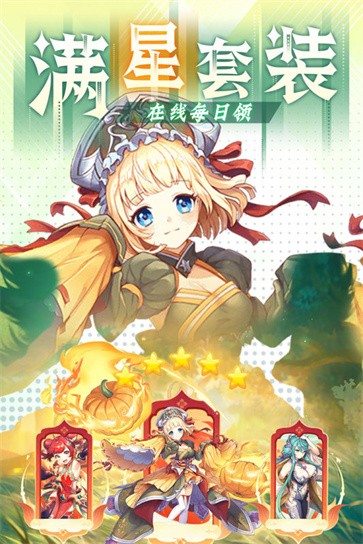影之痕手游app