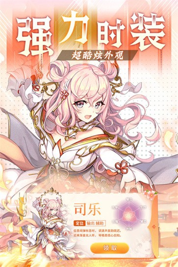 影之痕手游app