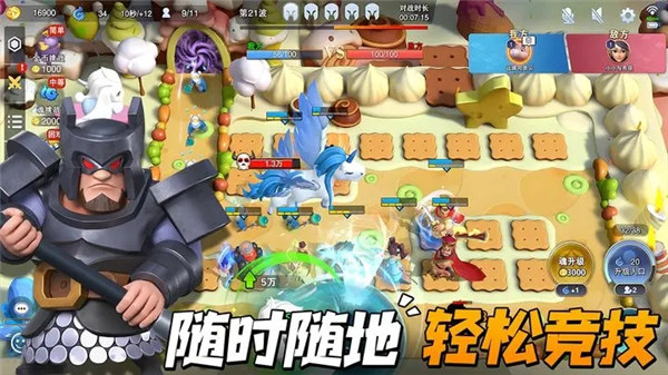 守塔不能停游戏截图