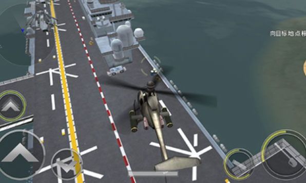 3d炮艇战直升机游戏截图