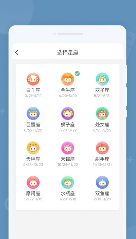 金牌计算器手机软件app