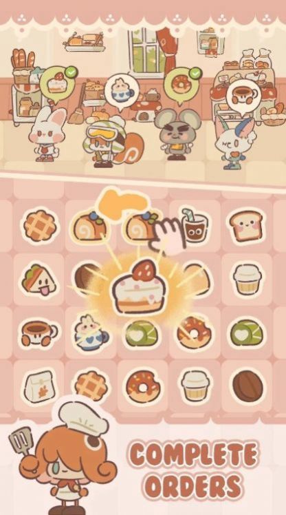 猫饼大侦探手游app