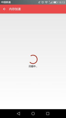 卡卡清理助手手机软件app