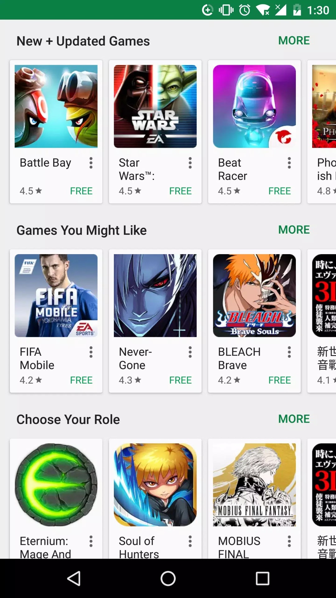play store手机软件app