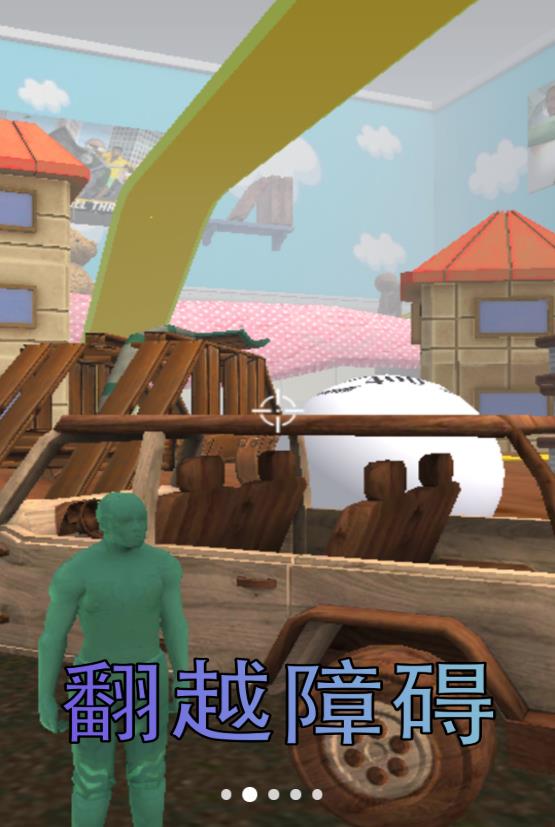 迷你特工射击手游app