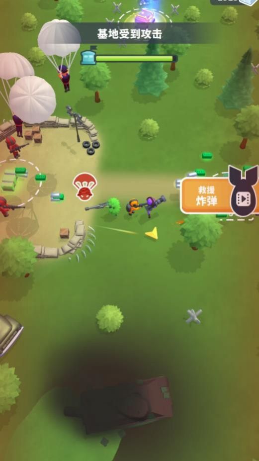 堡垒射击对决手游app