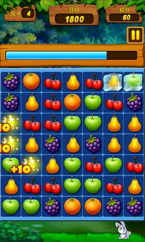 新鲜水果连连看手游app