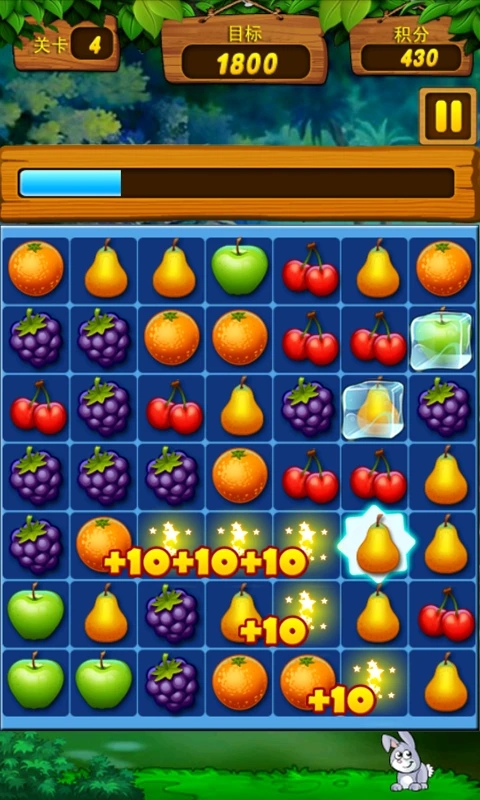 新鲜水果连连看游戏截图