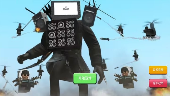 迷宫生存逃脱手游app