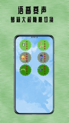 七兔小说手机软件app