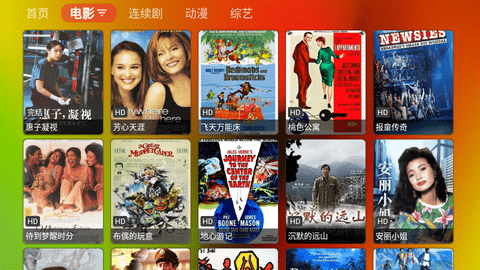 胖鸭影视手机软件app
