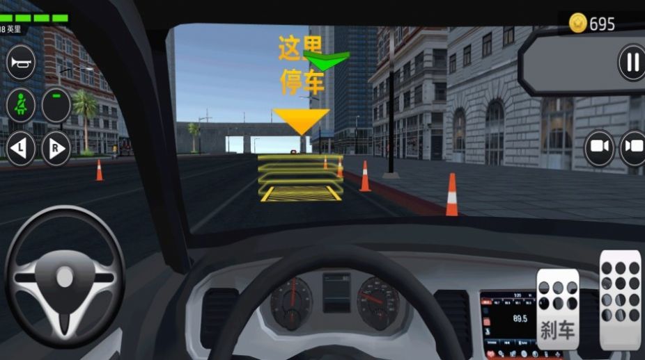 真实汽车训练驾驶游戏截图