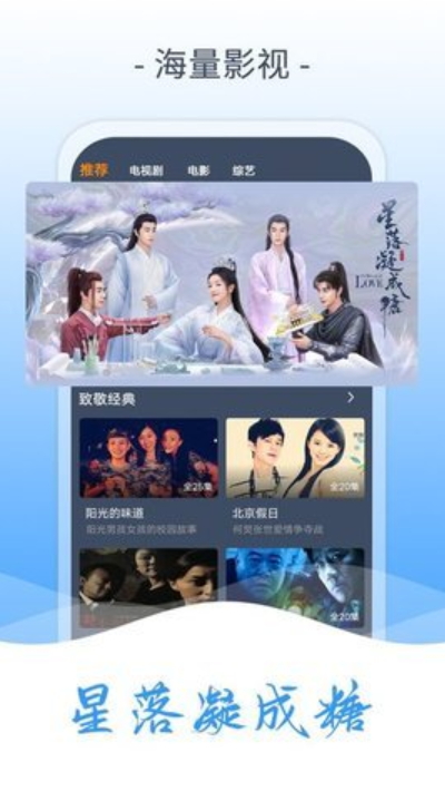 德斯影院手机软件app