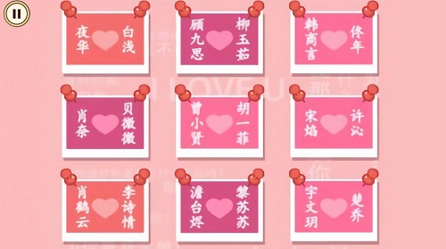 顶级收纳达人手游app