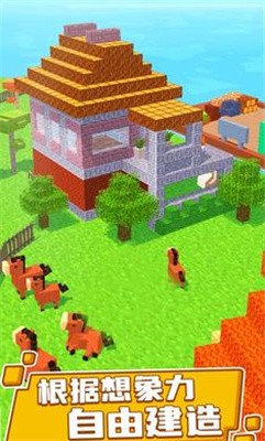 浮岛世界手游app