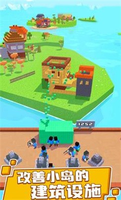 浮岛世界手游app