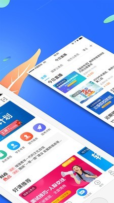 19课堂学习平台手机软件app