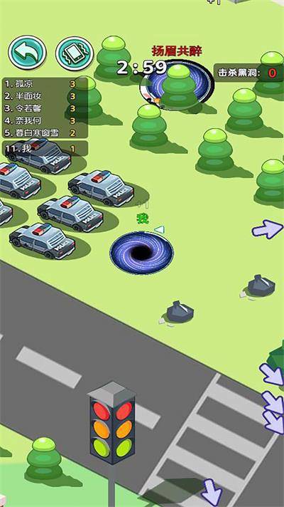 黑洞终极吞噬手游app