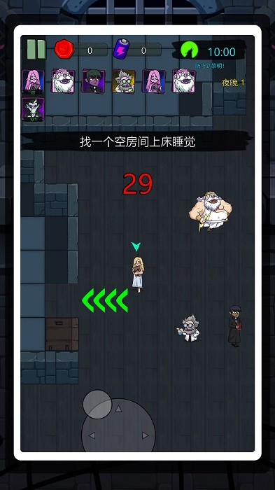 恐怖尖叫3手游app
