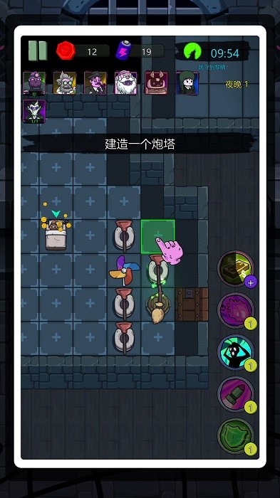 恐怖尖叫3手游app