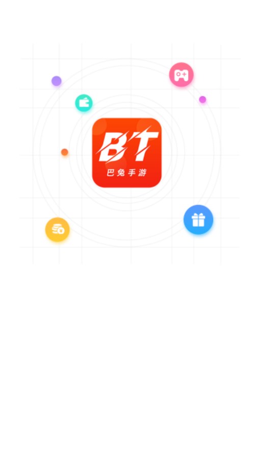 巴兔手游手机软件app