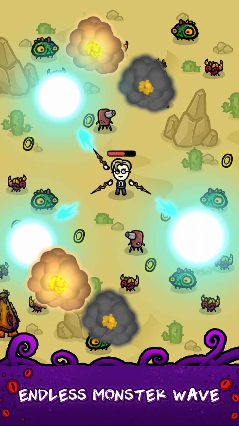 pew幸存者手游app