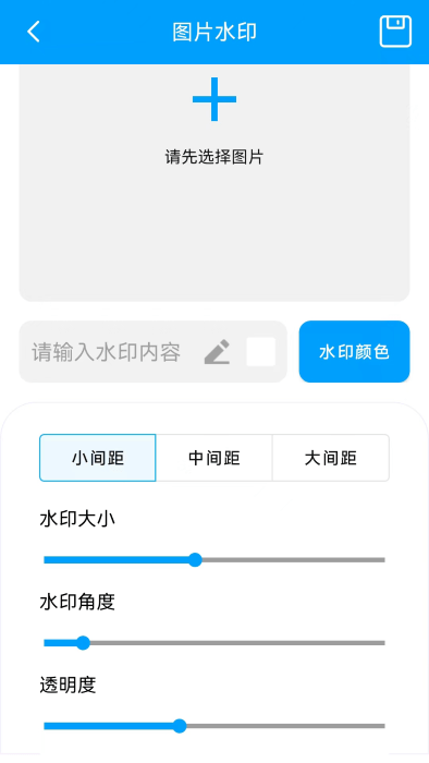 栋剧工具箱手机软件app