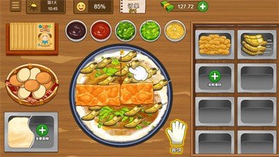 料理美食达人手游app